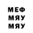 Метадон VHQ Jaymes C