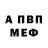 APVP СК КРИС Rebecca Maia