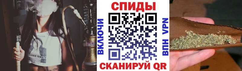 БУТИРАТ вода  блэк спрут онион  Межгорье 