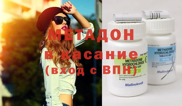 прущие крисы Алексин