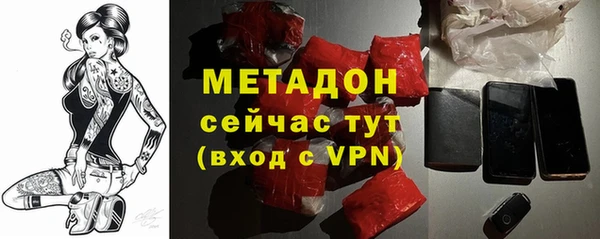 прущие крисы Алексин