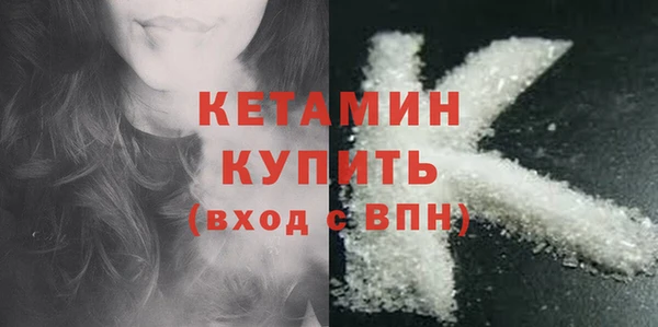 Альфа ПВП Остров