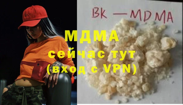 экстази Алзамай