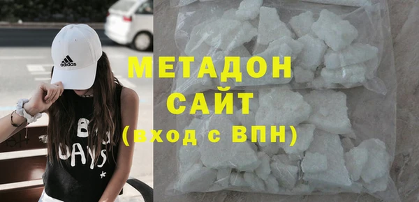 экстази Алзамай