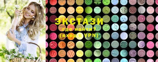 скорость mdpv Пересвет