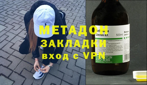 экстази Алзамай