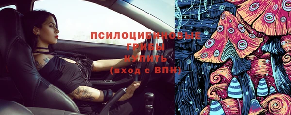 экстази Алзамай