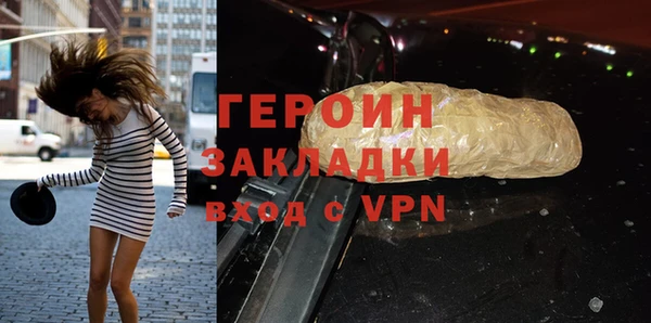ECSTASY Переславль-Залесский