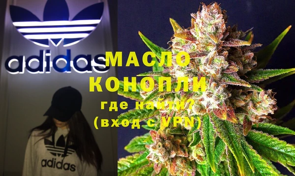 прущие крисы Алексин
